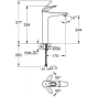 Змішувач для умивальника високий Grohe EUROSTYLE New 23570003 - 4
