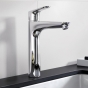 Смеситель для умывальника Hansgrohe FOCUS 31531000 - 3