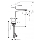 Смеситель для умывальника Hansgrohe METROPOL 32507000 - 2