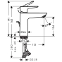 Смеситель для умывальника Hansgrohe TALIS E 71710700 - 2