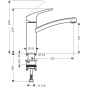Смеситель для кухни Hansgrohe FOCUS 31806000 - 2