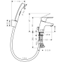 Смеситель для умывальника Hansgrohe FOCUS 31926000 - 2