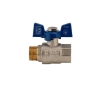 Кран шаровый KOER 1/2" ГШБ (KR.218.B) синий (KR2722) - 2