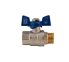 Кран шаровый KOER 1/2" ГШБ (KR.218.B) синий (KR2722) - 3