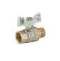 Кран кульовий KOER 1/2" ГШБ (KR.218.W) білий (KR0182) - 4