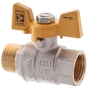 Кран шаровый KOER KR.218.G - 1/2" (KR0036) - 2