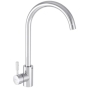 Смеситель для кухни MIXXUS SUS-011 CHROME (SS2811) - 1