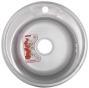 Мойка кухонная ZERIX Z490-08-180E (satin) (ZX1584) - 1