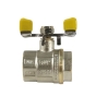 Кран шаровый СК 3/4" ГГБ ГАЗ art. 602 (SK0098) - 1