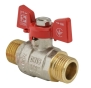 Кран кульовий KOER 1/2" ШШБ (KR.219) (KR0095) - 1