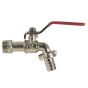 Кран пивний 1/2" СК (WP0063) - 1