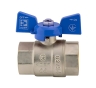 Кран шаровый KOER 1" ГГБ (KR.217.B) синий (KR2718) - 2