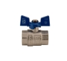 Кран кульовий KOER 3/4" ГГБ (KR.217.B) синій (KR2720) - 2