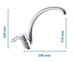 Змішувач для кухні MIXXUS GAVI 011-NUT (MI1595) - 5