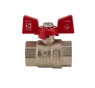Кран шаровый KOER 3/4" ГГБ (KR.217) (KR0040) - 3