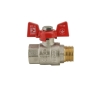 Кран шаровый KOER 1/2" ГШБ (KR.218) (KR0034) - 3