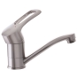 Смеситель для умывальника HAIBA HANSBERG 004-15 СМ НЕРЖ HB0190 - 3