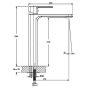 Смеситель для умывальника HAIBA Kubus 001 High HB0839 - 2