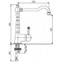 Смеситель для куxни Emmevi Laguna BR40516 - 2