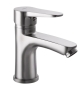 Смеситель для умывальника ZERIX PUD1 146-B ZX2798 - 1