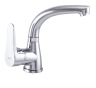 Змішувач для раковини ZERIX SOP1 146 ZX0189 - 1
