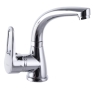 Смеситель для раковины ZERIX SOP1 045 ZX0190 - 1
