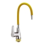 Змішувач для мийки ZERIX SOP7 045 REFLECTOR YELLOW ZX2669 - 2