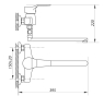 Смеситель для ванны ZERIX EDN 183 ZX2799 - 4