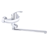 Смеситель для ванны ZERIX EYB 135 ZX0034 - 1