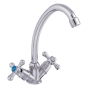 Смеситель для раковины ZERIX  TZA 605 ZX2968 - 1