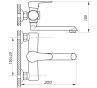 Змішувач для ванни ZERIX PUD3 045 ZX2909 White - 2