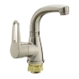 Смеситель для умывальника ZERIX SOP1 146 ZX2651 - 2