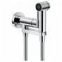 Гигиенический душ NOBILI Sanitary Fittings хром (Av00600cr) - 1