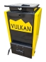 Котел шахтный холмова Вулкан (Vulkan) termo 10 кВт. 4 мм - 7