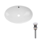 Раковина Qtap Dove 625х415х150 White с донным клапаном PU02O (QT06113077WN47309) - 1