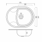 Гранітна мийка для кухні Platinum 5847 Onyx матовий Моріон (PLA000040819) - 5