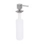Дозатор для моющего средства Lidz LK117 квадратный Brushed Steel (LDLK117BRU46399) - 1