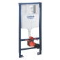 Комплект 4в1: Інсталяція Grohe Rapid SL 3в1 38772001 + Унітаз безободковий Kroner Harz WHI493736 RIMLESS з сидінням Slim Duroplast / Soft-close / Quick relase KH493736WHIR (CV033817) - 2