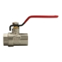 Кран шаровый Raftec RED PN20 ВВ 1 1/2" ручка CBH-05 (RAF55725) - 4