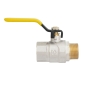 Кран шаровый Raftec YELLOW PN40 НВ 3/4" ручка GRH21 (RAF53741) - 2