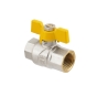 Кран шаровый Raftec YELLOW PN40 ВВ 1/2" бабочка GRB1 (RAF52350) - 1