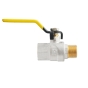 Кран шаровый Raftec YELLOW PN40 НВ 1/2" ручка GRH11 (RAF58411) - 2