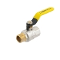 Кран шаровый Raftec YELLOW PN40 НВ 1/2" ручка GRH11 (RAF58411) - 3