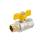 Кран шаровый Raftec YELLOW PN40 НВ 1/2" бабочка GRB11 (RAF39508) - 1
