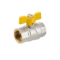Кран шаровый Raftec YELLOW DN20 3/4" ВВ бабочка GRB2 (RAF43575) - 4