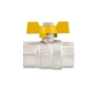 Кран шаровый Raftec YELLOW DN20 3/4" ВВ бабочка GRB2 (RAF43575) - 5