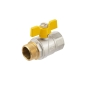 Кран шаровый Raftec YELLOW DN20 3/4" НВ бабочка GRB21 (RAF53772) - 2