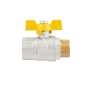 Кран шаровый Raftec YELLOW DN20 3/4" НВ бабочка GRB21 (RAF53772) - 5