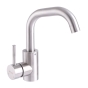 Змішувач для умивальника MIXXUS SUS-001-G (SS2955) - 1