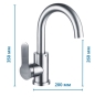 Смеситель для кухни Mixxus DAX-011 (MI5990) - 2
